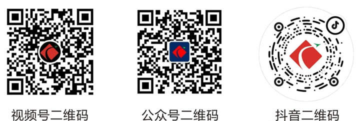 低畫質 三連碼 黑字_.jpg